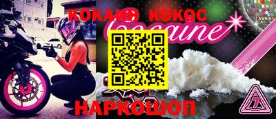 амф Ефремов
