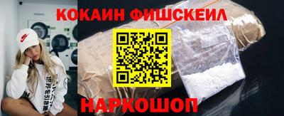 амф Ефремов