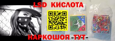 амф Ефремов