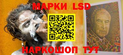 амф Ефремов