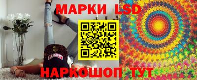 мефедрон VHQ Железногорск