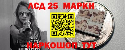 мефедрон VHQ Железногорск