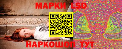 мефедрон VHQ Железногорск