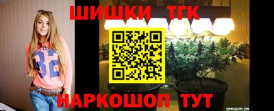 метадон Дмитров