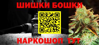PSILOCYBIN Астрахань