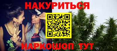 ешки Долгопрудный