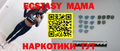 амф Ефремов