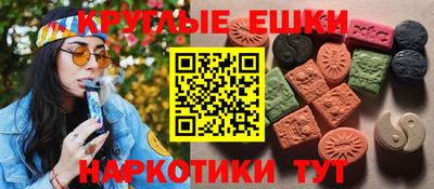 кокс Железноводск