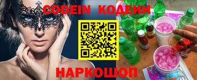 амф Ефремов