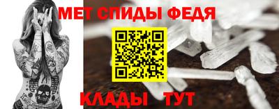 амф Ефремов