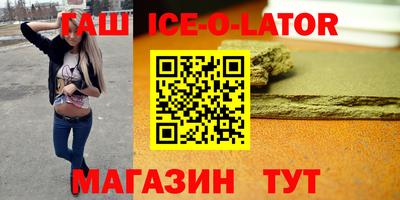 амф Ефремов