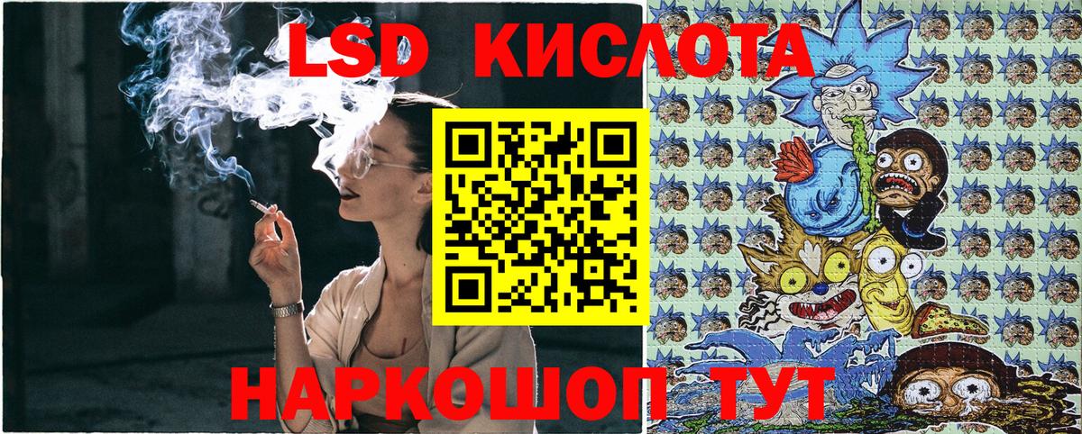 Марки NBOMe 1500мкг  купить наркоту  Вход с VPN  Борзя  Марки NBOMe 1500мкг  Марки 25I-NBOMe 